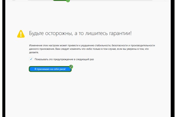 Кракен купить наркоту