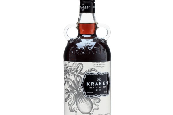 Kraken 5 at