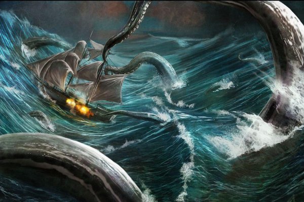 Kraken сайт krakens15 at