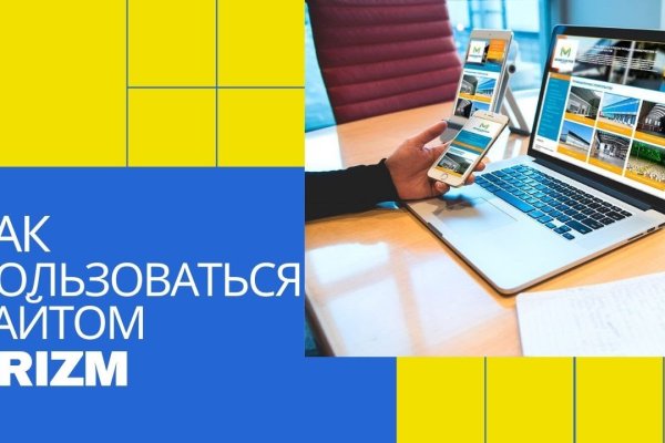 Кракен маркетплейс актуальные ссылки
