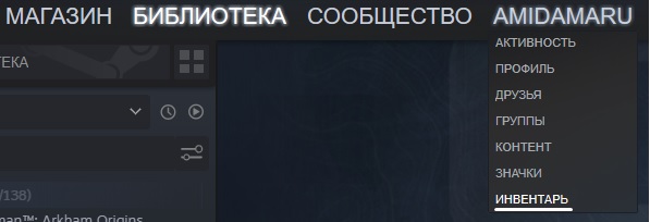 Кракен тор kraken dark