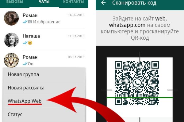 Кракен маркет kr2web in