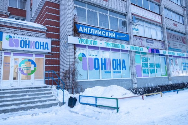 Кракен kr2web in